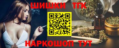 дживик Гай