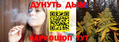 дживик Гай