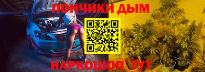 дживик Гай