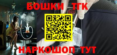 дживик Гай