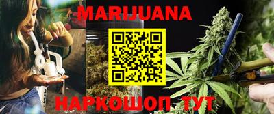 гашик Беслан