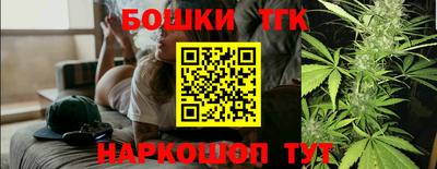 метамфетамин Берёзовский