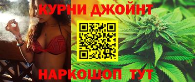 дживик Гай