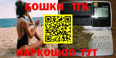 метамфетамин Берёзовский