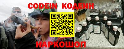 бутик Гагарин