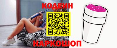 метамфетамин Берёзовский