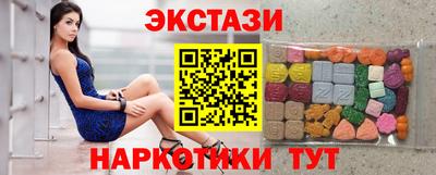дживик Гай