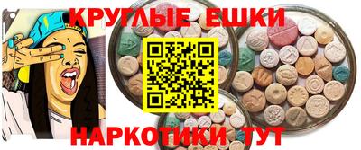 дживик Гай