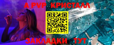 каннабис Гатчина