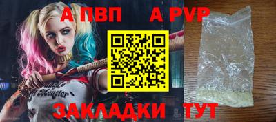 бутик Гагарин