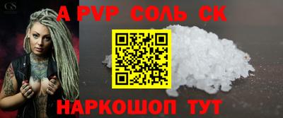 бутик Гагарин