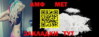 бутик Гагарин