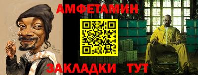 бутик Гагарин