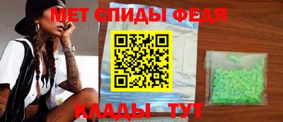 дживик Гай