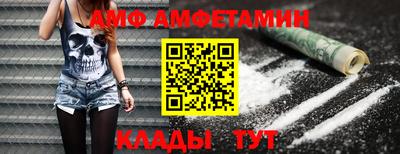 бутик Гагарин