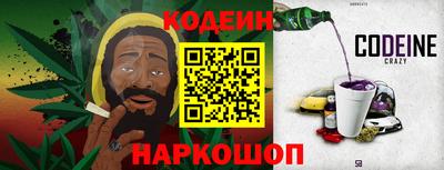 бутик Гагарин