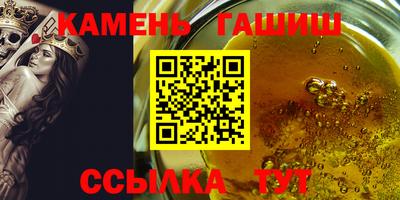 бутик Гагарин