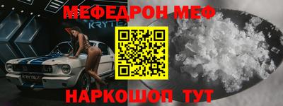 дживик Гай