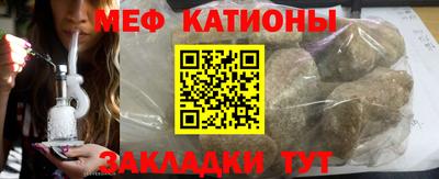 бутик Гагарин