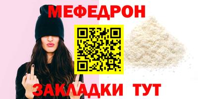 дживик Гай