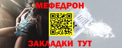 дживик Гай