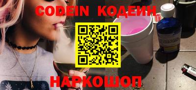 дживик Гай