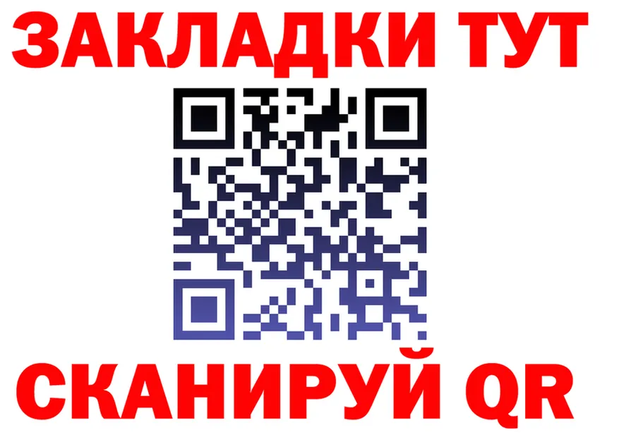 МЕФ 4 MMC ссылка это кракен Коркино