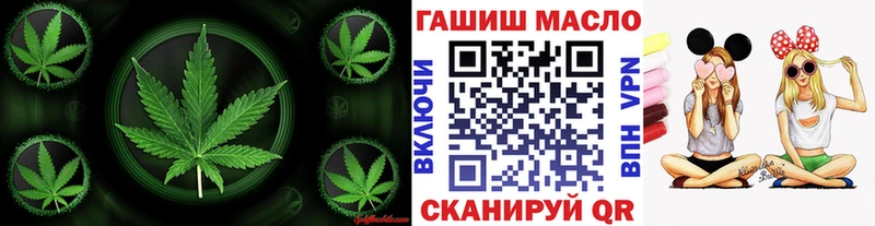 Дистиллят ТГК жижа  Коркино 