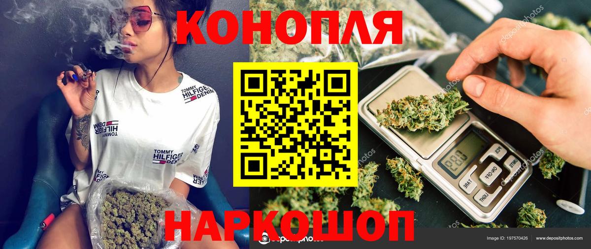 МАРИХУАНА OG Kush  Шишки марихуана индика  Коркино  Бошки Шишки THC 21% 