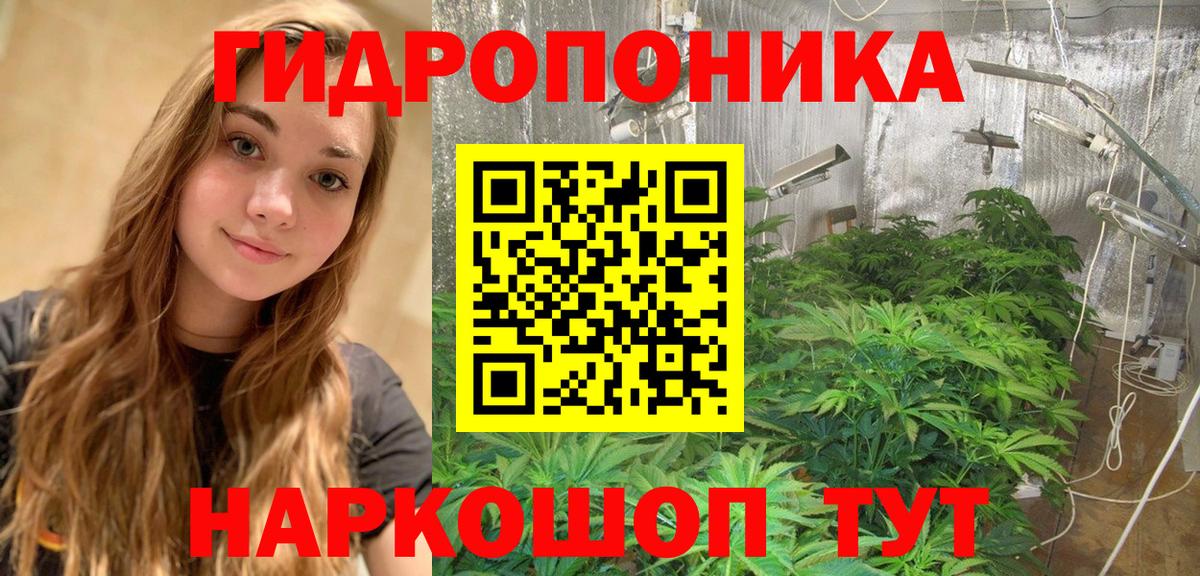 АМФ кристаллы  Вход с VPN  Коркино  Мефедрон   Гашиш  COCAIN  Каннабис 